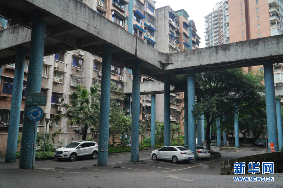 魔幻重庆空中走廊小区