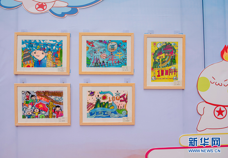 重庆市渝中区少年儿童画党史故事部分作品.新华网发