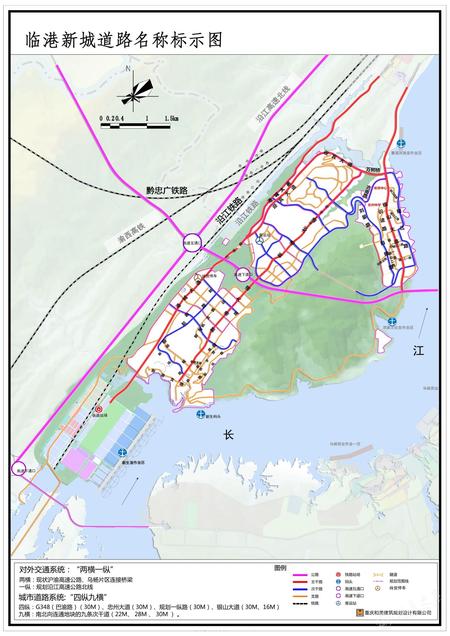 > 正文 按照县委,县政府关于忠县城市道路,广场,公园等命名要统筹规划