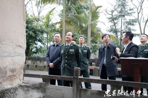 重庆警备区政委高步明赴忠县检查调研