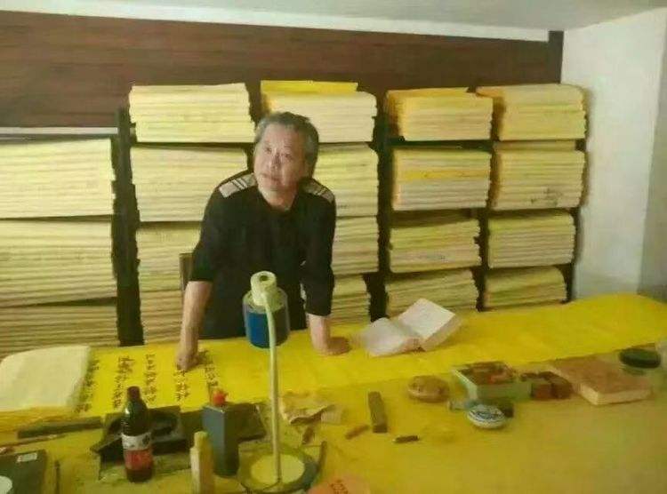 当代著名国际书画艺术名家《爱新觉罗恒山》生活记录写真!