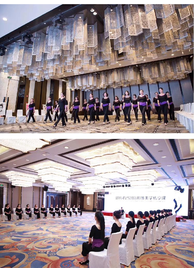 据悉,此次特训将邀请4vs形体优雅美学创始人,国际形体优雅教父,香港