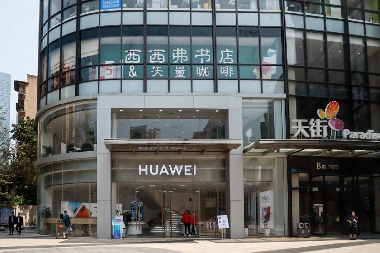 华为p30真机上手体验,这趟龙湖重庆时代天街数码节没白来