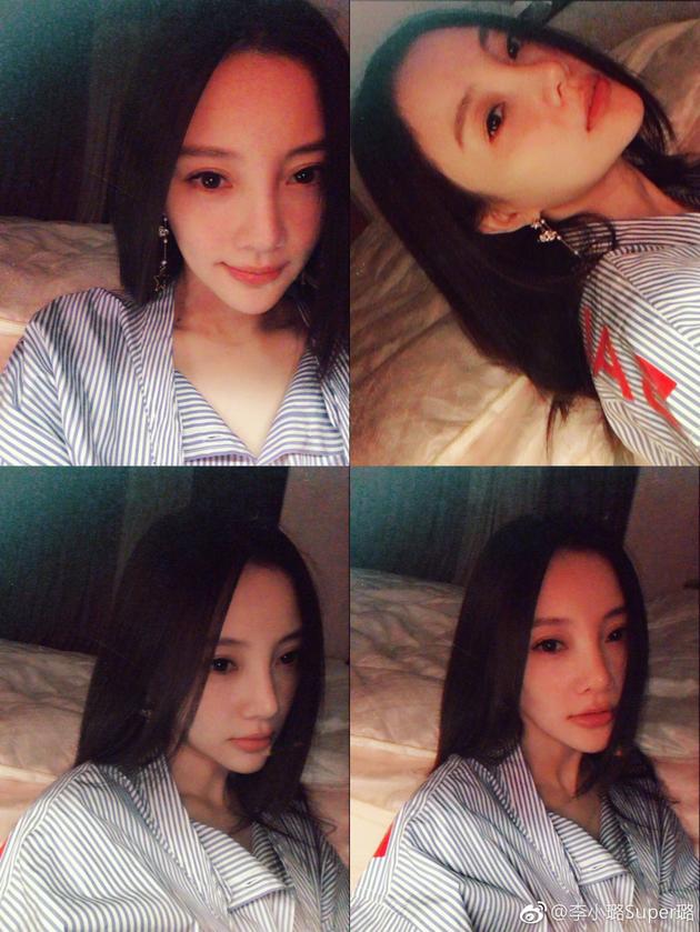 李小璐晒四宫格自拍美照 长发披肩嘟嘴卖萌仙气足