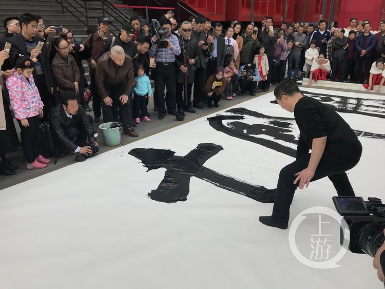 战士刘超书法展重庆美术馆开幕