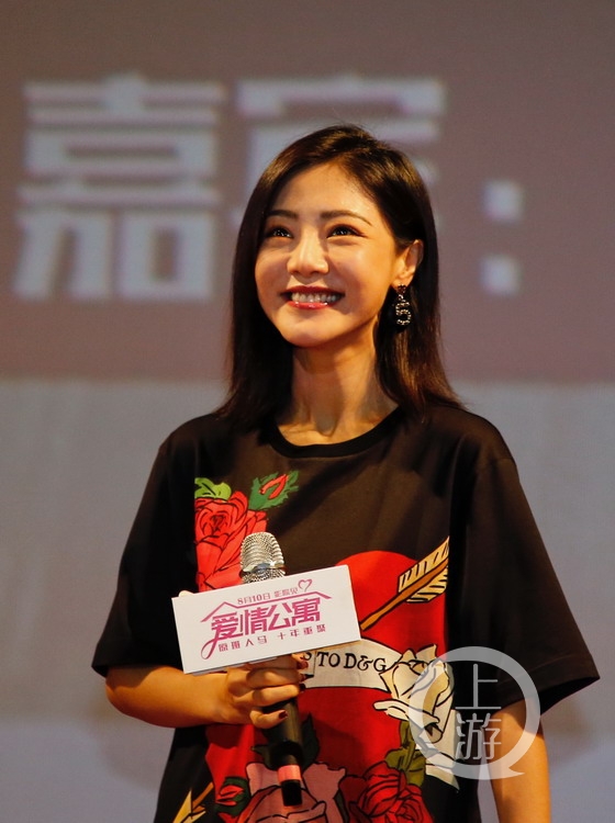 《爱情公寓》从电视剧到电影 邓家佳:想把快乐继续传递给观众
