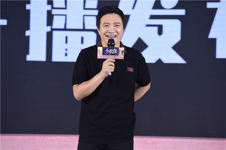 《小欢喜》导演汪俊爆料:家家有本难念的经,黄磊,海清,沙溢,陶虹也在