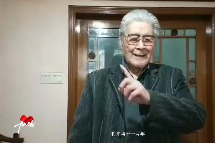 93岁北京人艺老戏骨蓝天野为抗疫发声现在不添乱疫情过去好好干