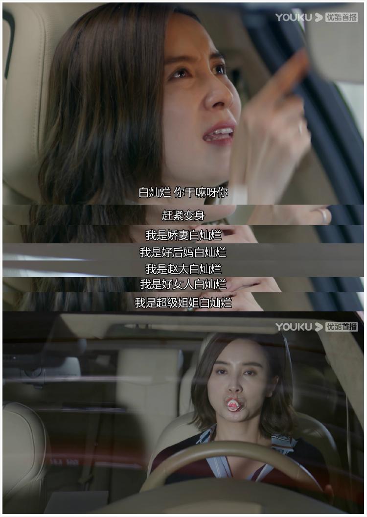 怎样让自己变温柔呢 ce1c998e53eb114fdb73621363519702.jpg