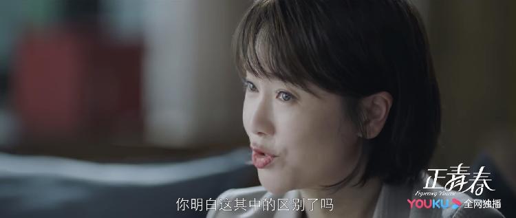 左小青