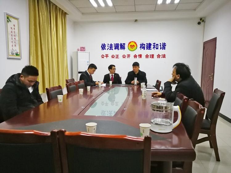 完善人民调解,行政调解,司法调解联动工作体系,完善社会矛盾纠纷多元