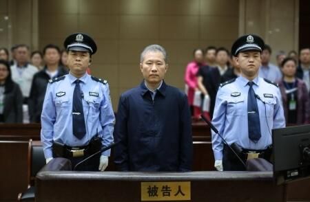 落马官员徐铁往事:曾和"发审皇帝"姚刚同期掌管发行监管部四年