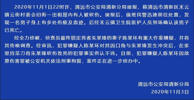 QQ截图20201103180345.png