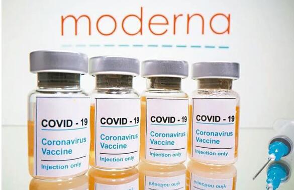 莫德纳新冠疫苗即将获fda批准使用 它和辉瑞疫苗有何区别?