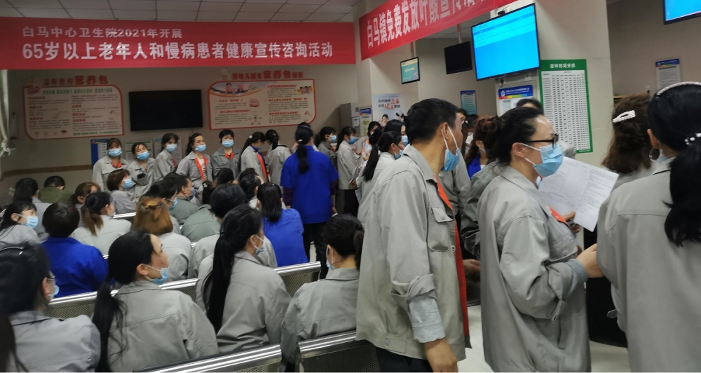 武隆区白马中心卫生院:接种疫苗保健康,新冠免疫有屏障
