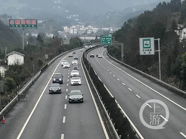 上游新闻·重庆晨报记者从重庆市交通行政执法总队高速公路二支队获悉
