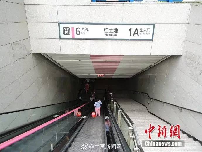 重庆地铁又上热搜 带你打卡那些深深深深的地铁站