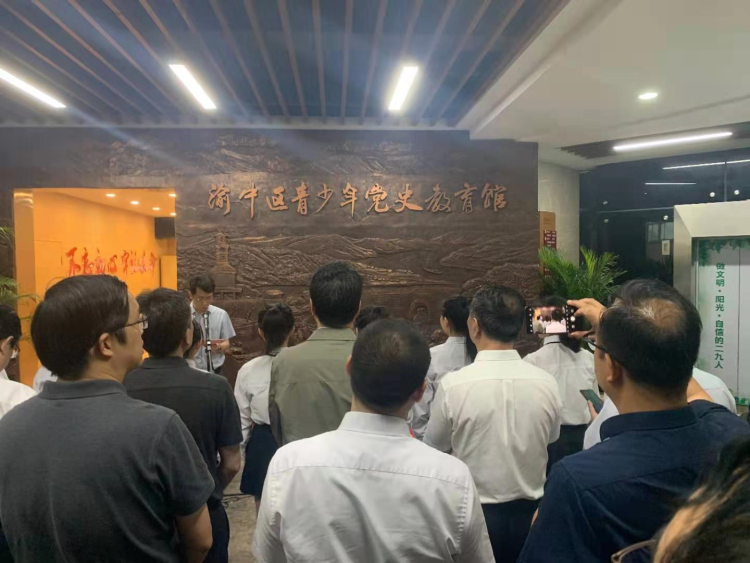 重庆首个青少年党史教育馆渝中开馆