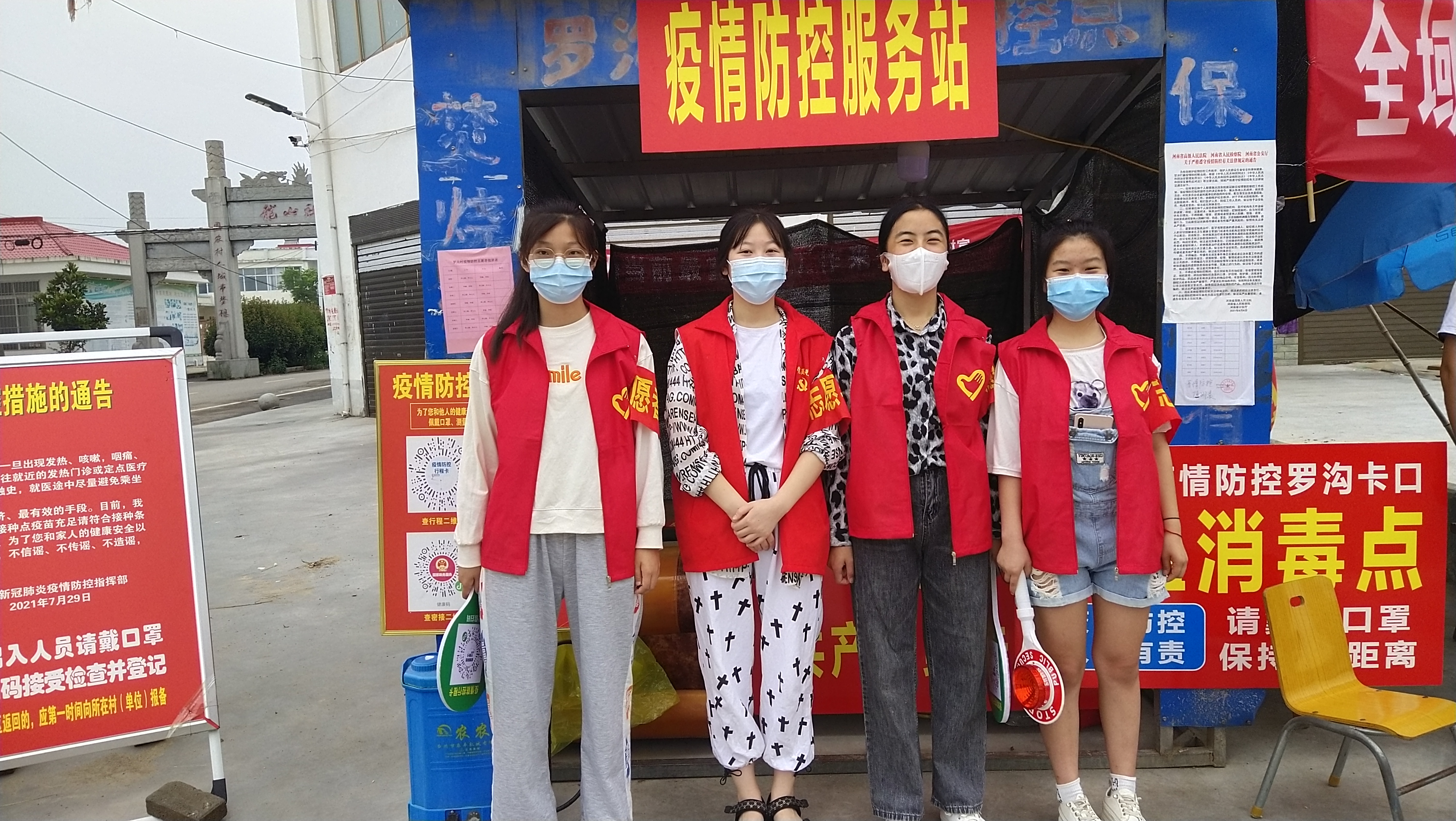 内乡县瓦亭镇: 走在前列的巾帼志愿者