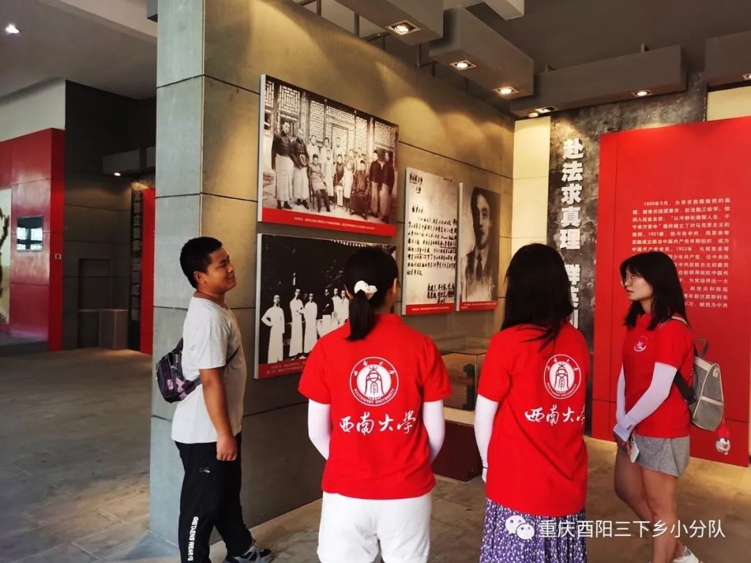 激活"红色基因" ,赋能乡村振兴