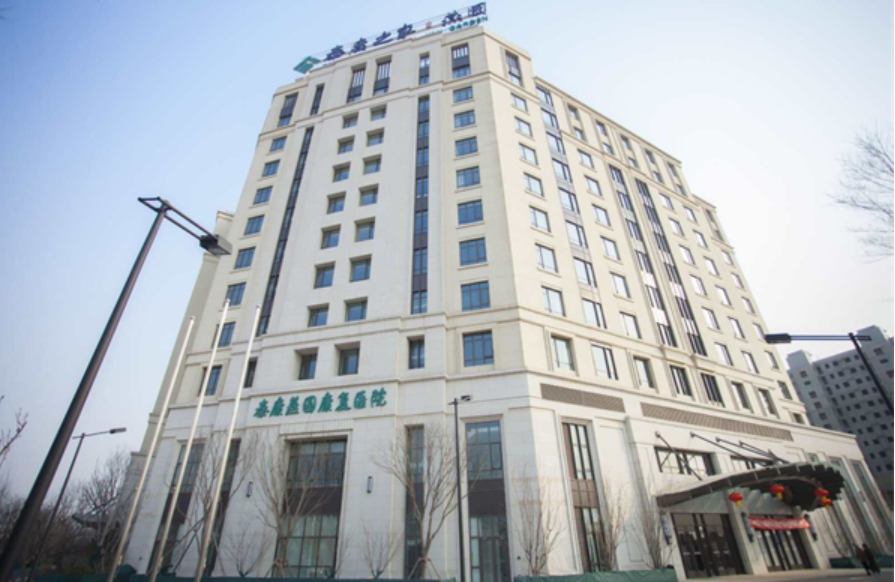 与英智康复(石景山项目)几乎同期开业的北京泰康燕园康复医院在2017年