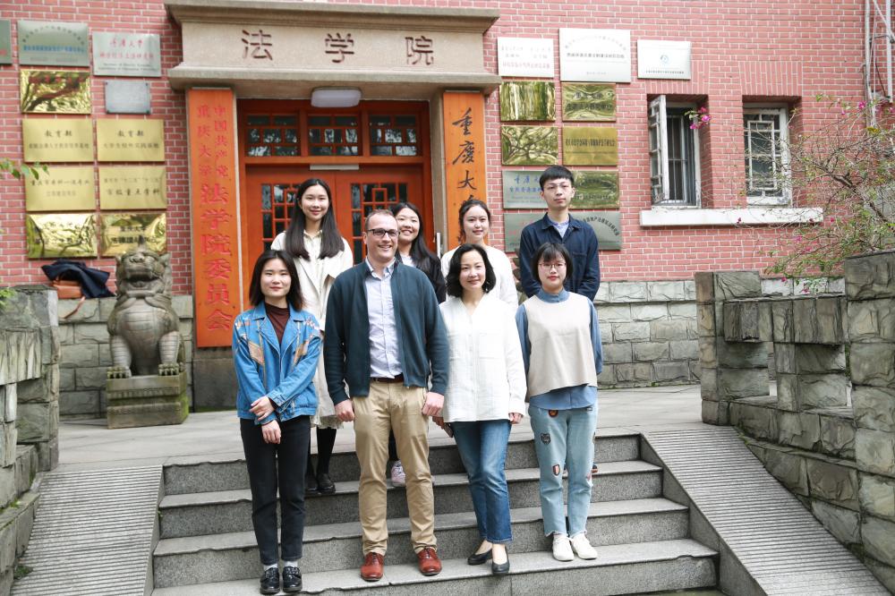 重庆大学法学院jessup团队斩获国际法模拟法庭竞赛全球第一