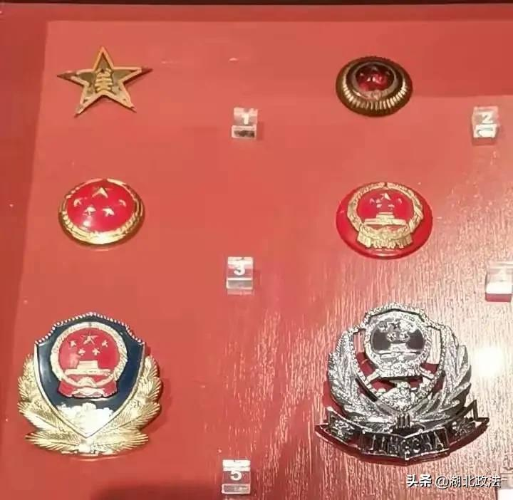 这些人民警察帽徽你都见过吗