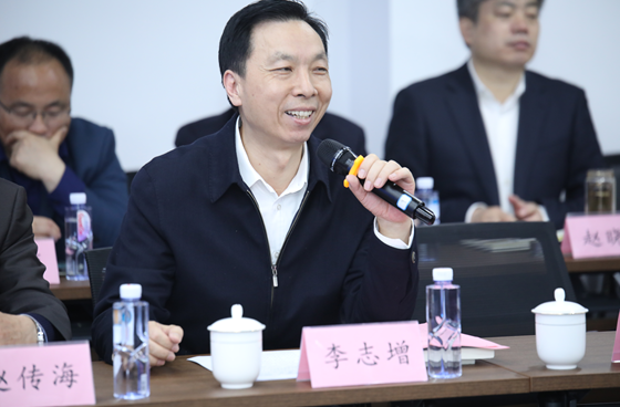 李志增院长与嘉宾互动交流宁金成教授总结点评最后,河南省法学会商法