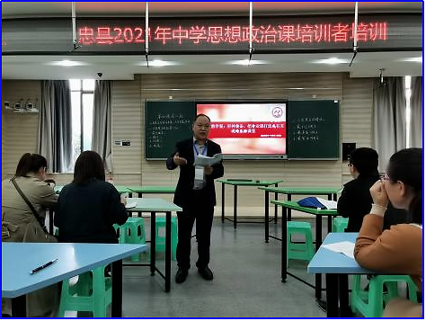 政治教学反思_政治教案最后的教学反思怎么写_初二政治教学反思