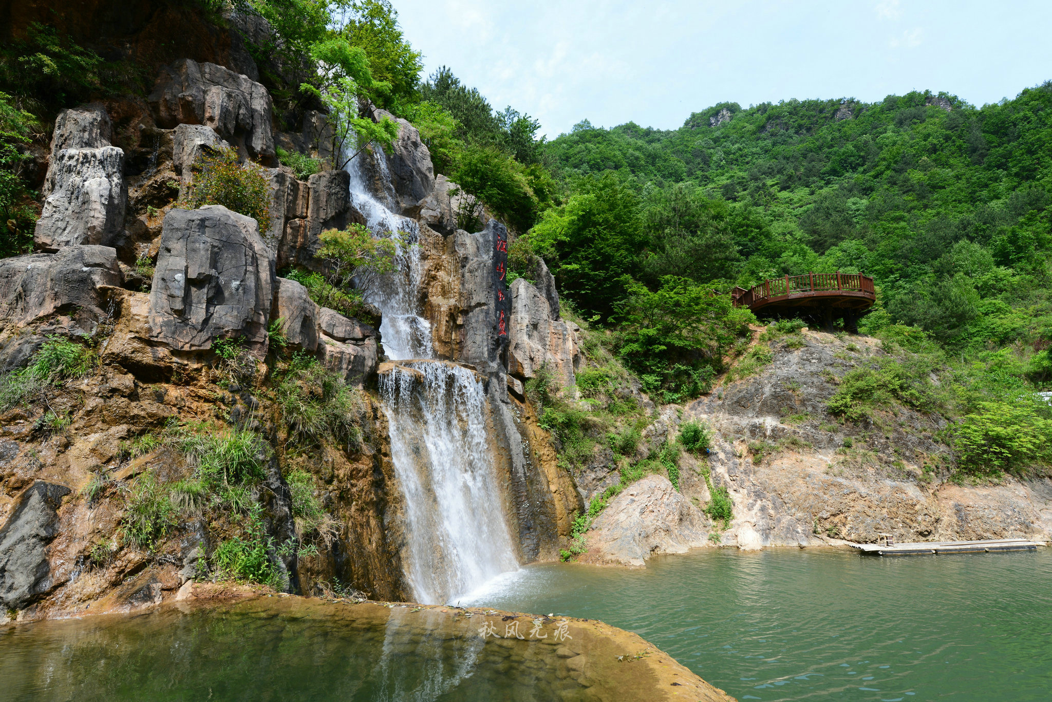 秦岭江山景区五一假期嗨不停民俗活动闹翻天