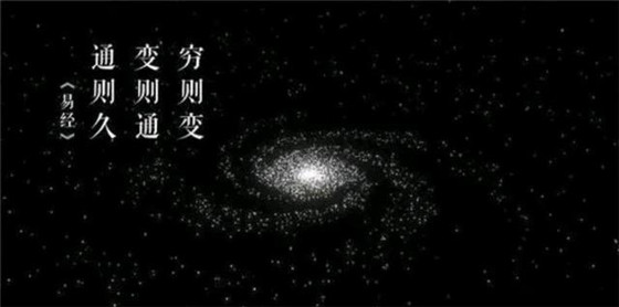 王洋周易有三易简易变易不易