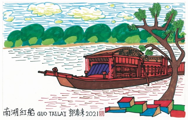 郑子长篇朗诵诗南湖红船精神那是最壮丽的爱的信仰