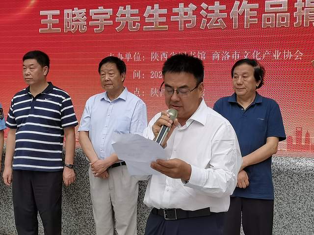 省委宣传部原正厅巡视员胡万城,西安理工大学书画院院长,著省书画家王