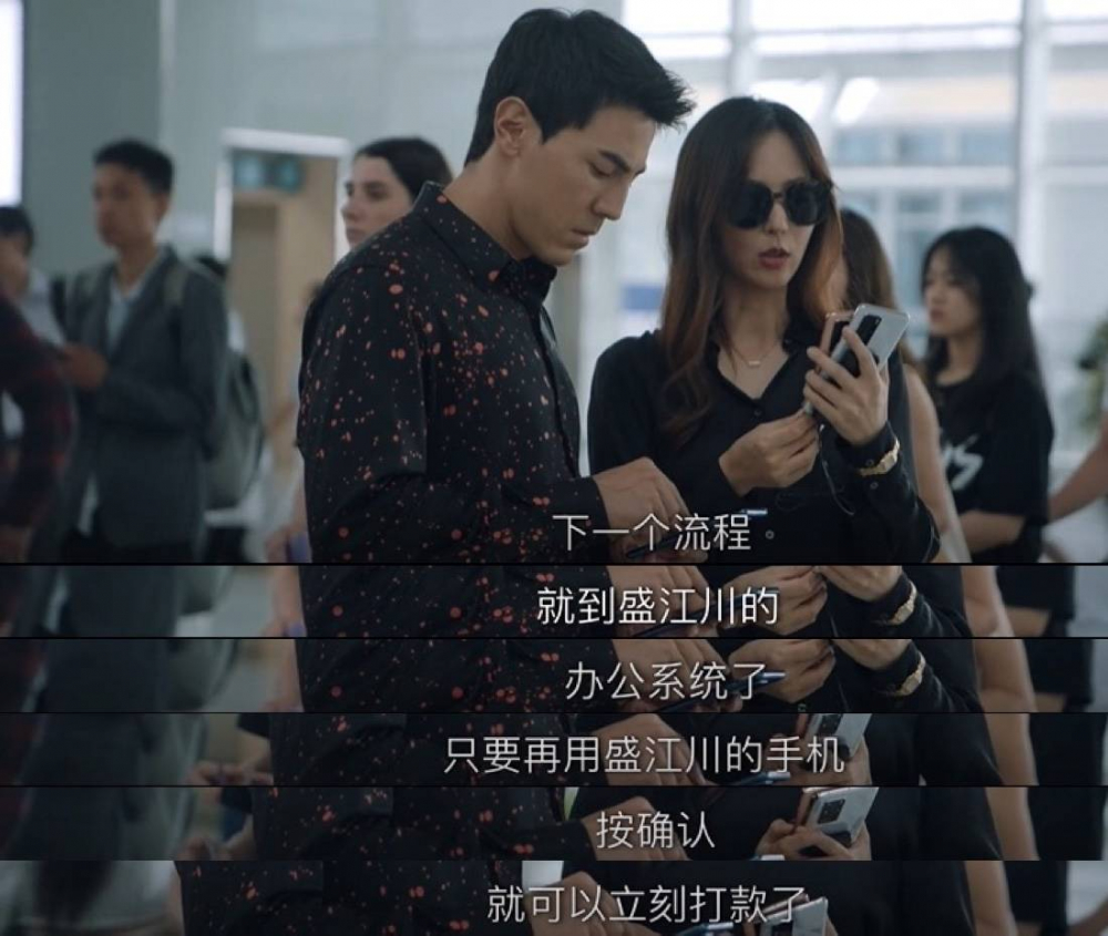 首页>剧透>正文1000_845