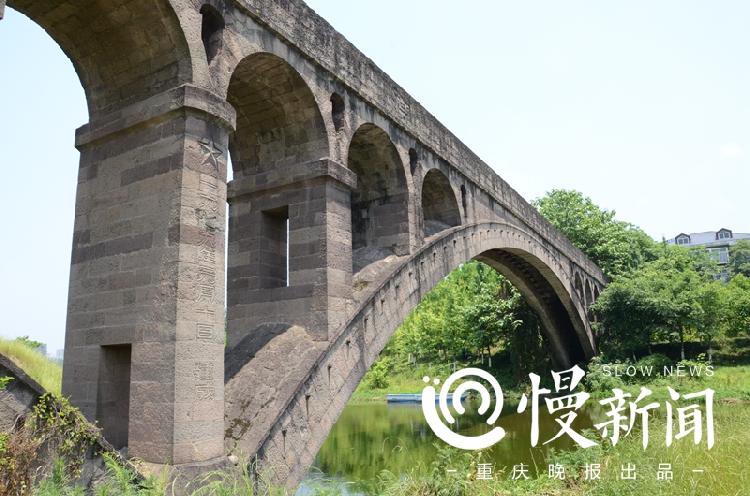 慢生活 重庆市公布第三批历史建筑名录 这些地方值得一看