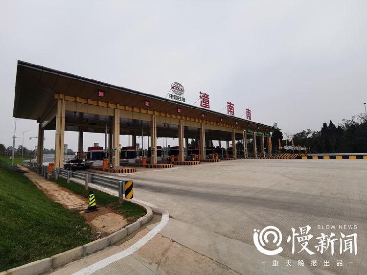 对于改善潼南,大足,荣昌及周边地区交通联系,完善渝西片区高速公路