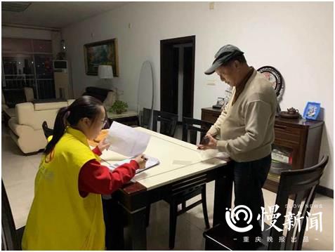 人口普查的二维码_上海市第七次全国人口普查首次实现扫描二维码自主填报(2)