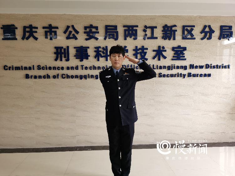慢新闻人物公安一级英模陈冰用单手书写忠诚