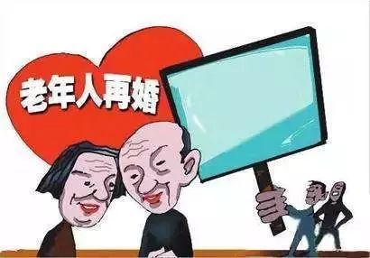 中老年相亲节目引关注老年人婚恋应当注意些什么