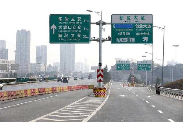这周周末起,重庆西站限行!