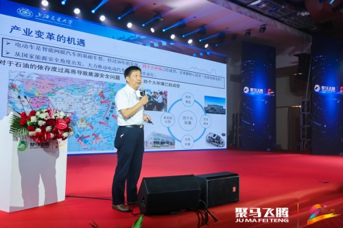 两载峥嵘,匠心独运—聚马飞腾2周年庆典圆满落幕