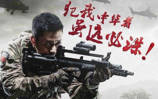 《战狼2》将重映 票房有望突破60亿