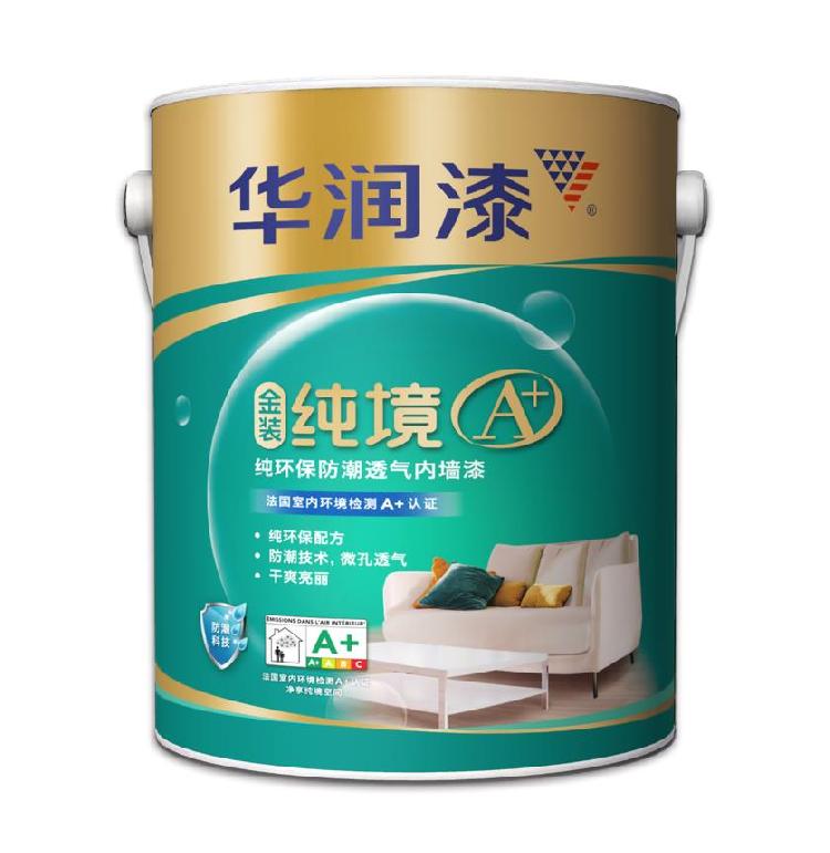 华润漆金装纯境a 强效防霉内墙漆 环保家装更安心