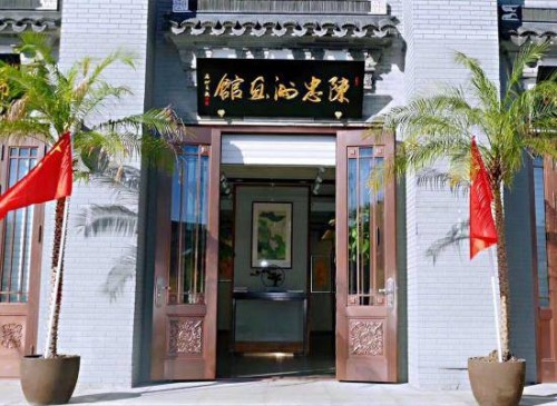 秋天最后的仪式感,都藏在这个节日里【陈忠洲画馆】重阳开业大吉