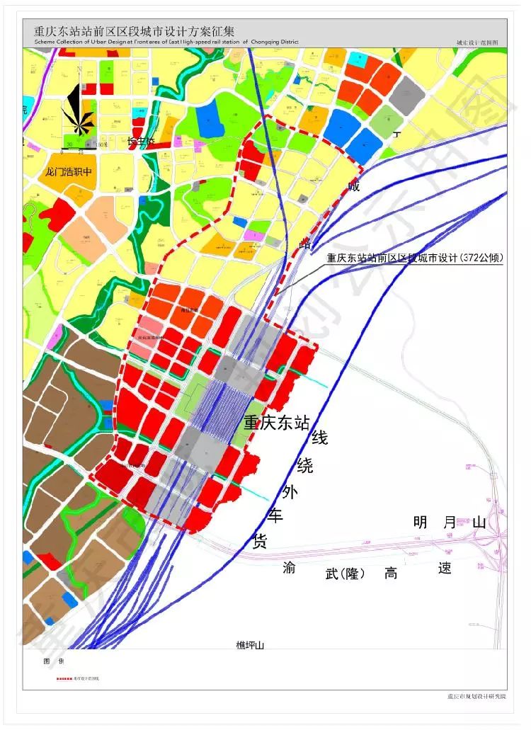 重庆东站铁路综合交通枢纽位于南岸区茶园组团,由铁路站房,站场和地方