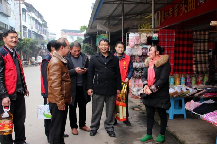 新春佳节来临之际,重庆市江津区民营经济协会石蟆分会驱车50多公里