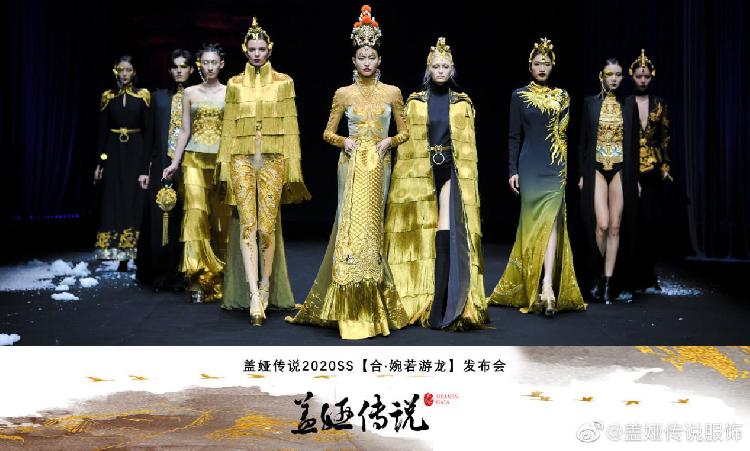 盖娅传说六周年庆典完美落幕:期待盖娅创造更精彩的传说
