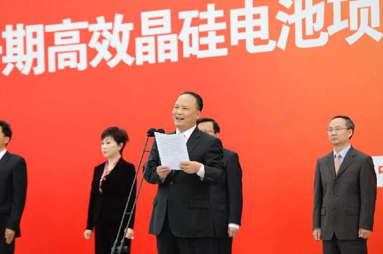 速度与刻度:解读"电池片龙头"通威的成长密码