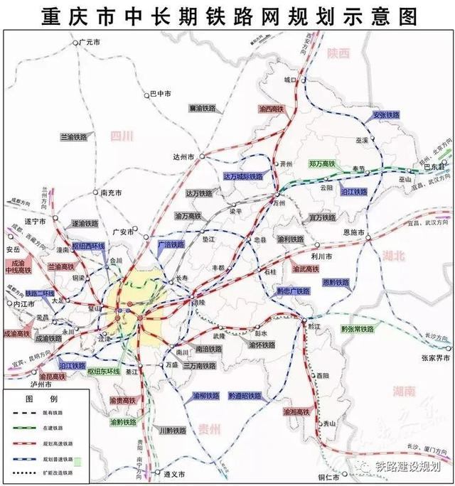2027年重庆米字型高铁网建成兰渝高铁走向确定