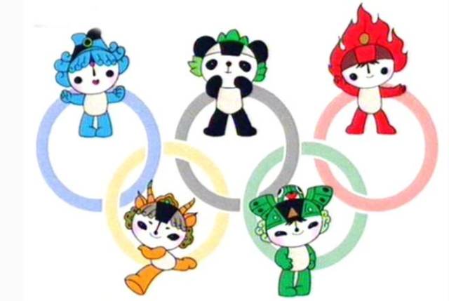 迎迎,妮妮" 这五个谐音"北京欢迎你"的中国福娃,成为了2008年北京奥运